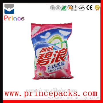 Laminated and printed washing powder packaging bag